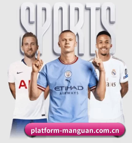 从比分速递到赛后复盘的完整链路 | MANGUAN