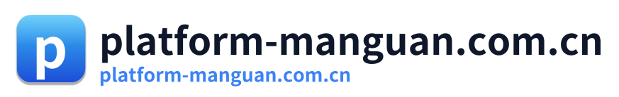 platform-manguan.com.cn
